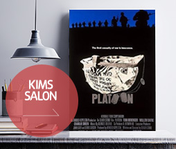 kims salon (영화 플래툰)