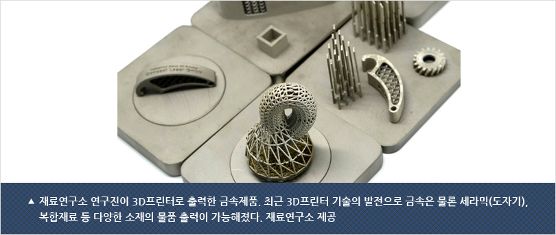 전도성 부직포 필터소재 제조과정 및 제조된 알루미늄 전도성 부직포 필터