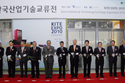 kite expo 참가