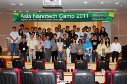 0818 재료연구소 아시아 나노테크  캠프 