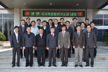 재료연-국가핵융합연구소 기술교류회 개최 2012.04.09