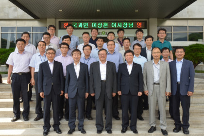 국가과학기술연구회 이상천 이사장 방문 2014-08-22