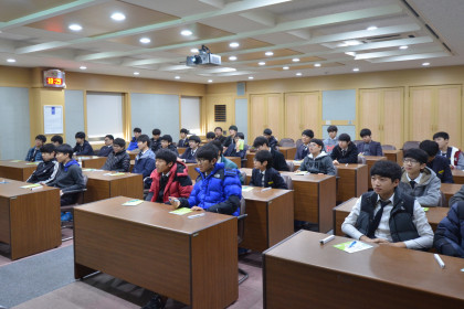 웅남중학교 견학 2014-11-14