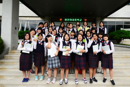 함안여자중학교 견학 2015-09-17