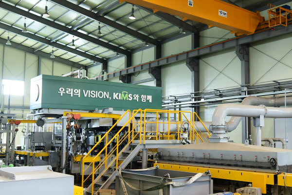 사진파일_한국재료연구원 ‘금속소재 실증 테스트베드’ 주요 장비
