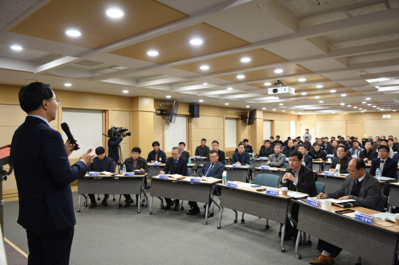 [재료연구소 사진] 경남 극한소재부품 네트워크 기술교류회 2019-12-18