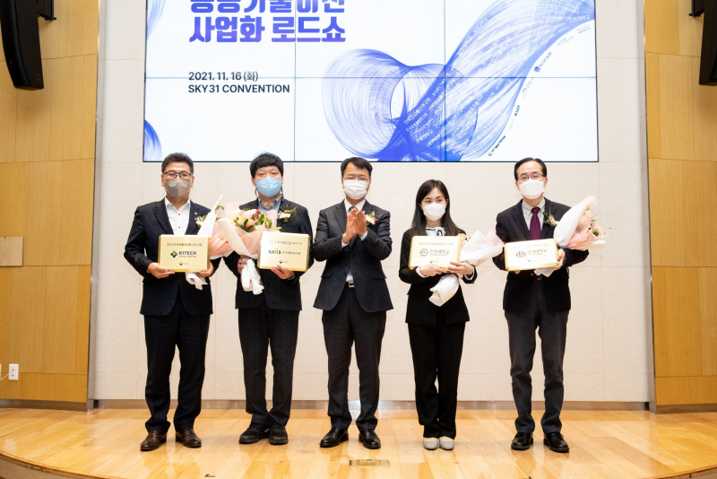 [한국재료연구원] 2021년 특허품질경영 우수기관 및 공공특허 기술이전 우수기관 수상 2021-11-16