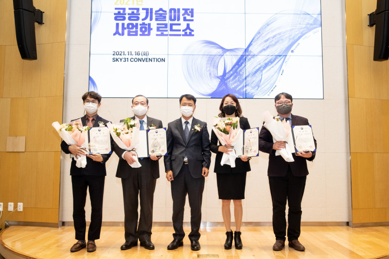 [한국재료연구원] 2021년 특허품질경영 우수기관 및 공공특허 기술이전 우수기관 수상 2021-11-16