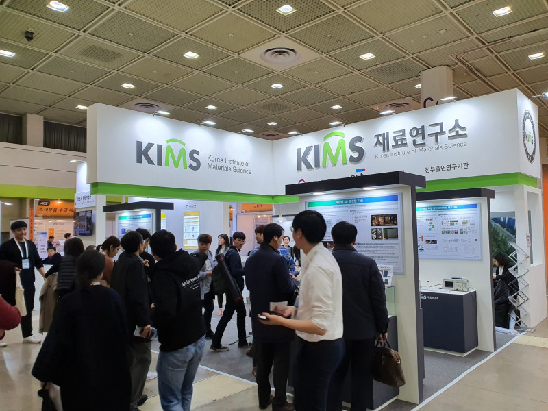 [재료연구소 포토] 한국국제세라믹산업전 참가 2019-11-13~15