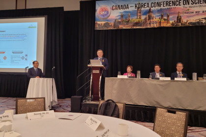 [한국재료연구원] 한-캐나다 과학기술컨퍼런스 참석 2023-07-18