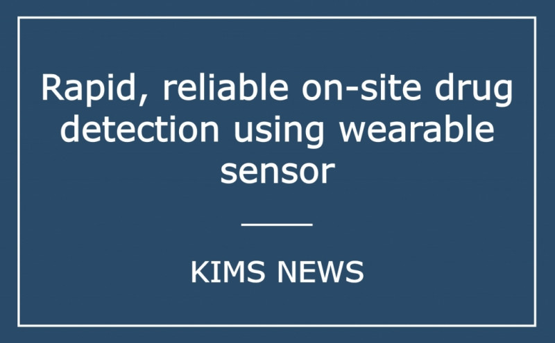 Optical sensor material for drug detection in sweat
