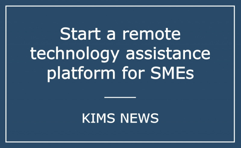 Remote technology assistance platform