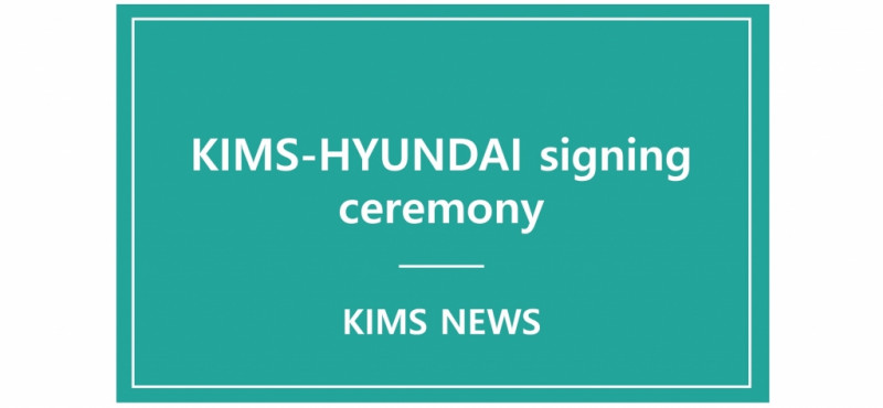 Signing ceremony with HYUNDAI