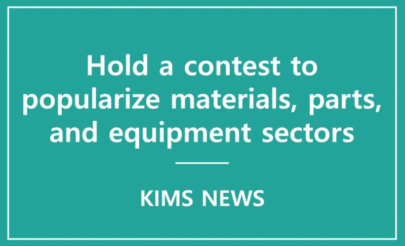 The importance of the materials industry recognized by popularizing science!