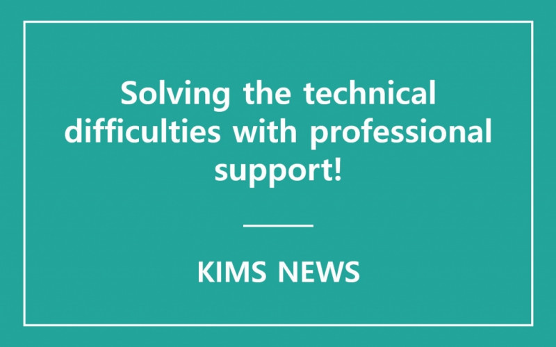 Comprehensive Company Support Project of KIMS helps generate corporate sales