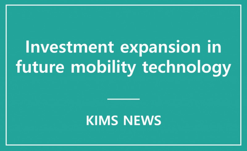 Investment expansion in future mobility technology