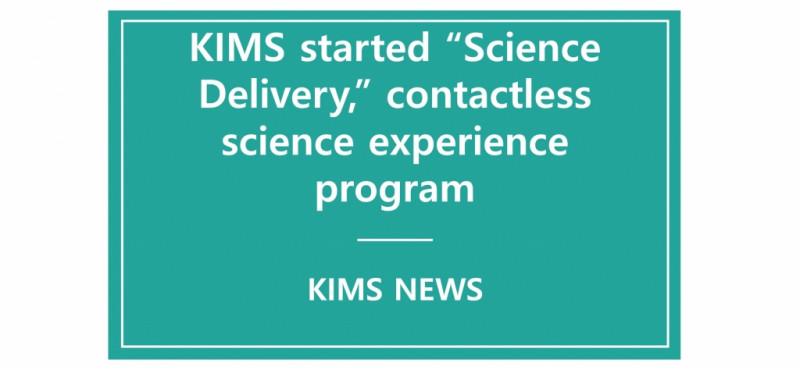 Contactless science sharing program &#034;Science Delivery&#034;