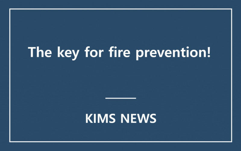 KIMS developed the world’s first techniqute to detect the fire caused by a short circuit based on materials information science