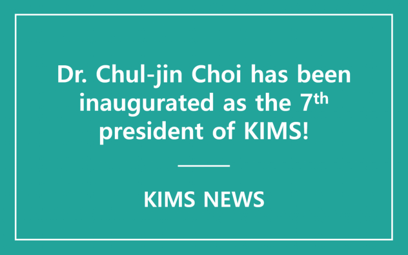 He officially began his duties with an inauguration ceremony on April 22nd.