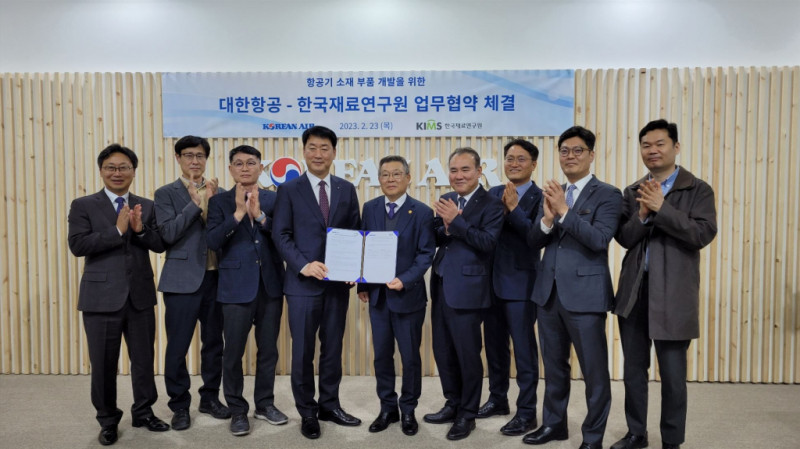 Korea Institute of Material Science, signed a business agreement with Korean Air for the development of aircraft materials and parts