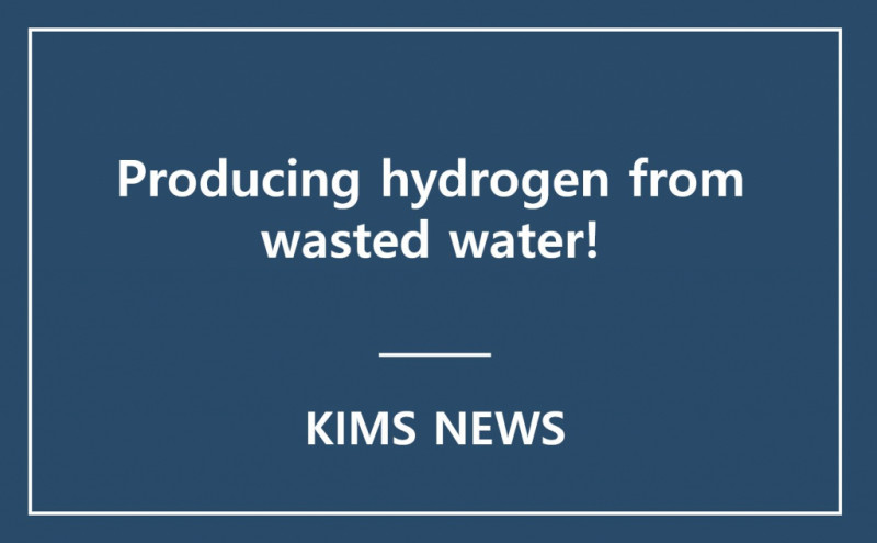 KIMS developed waste alkali-based anion exchange membrane water electrolysis technology